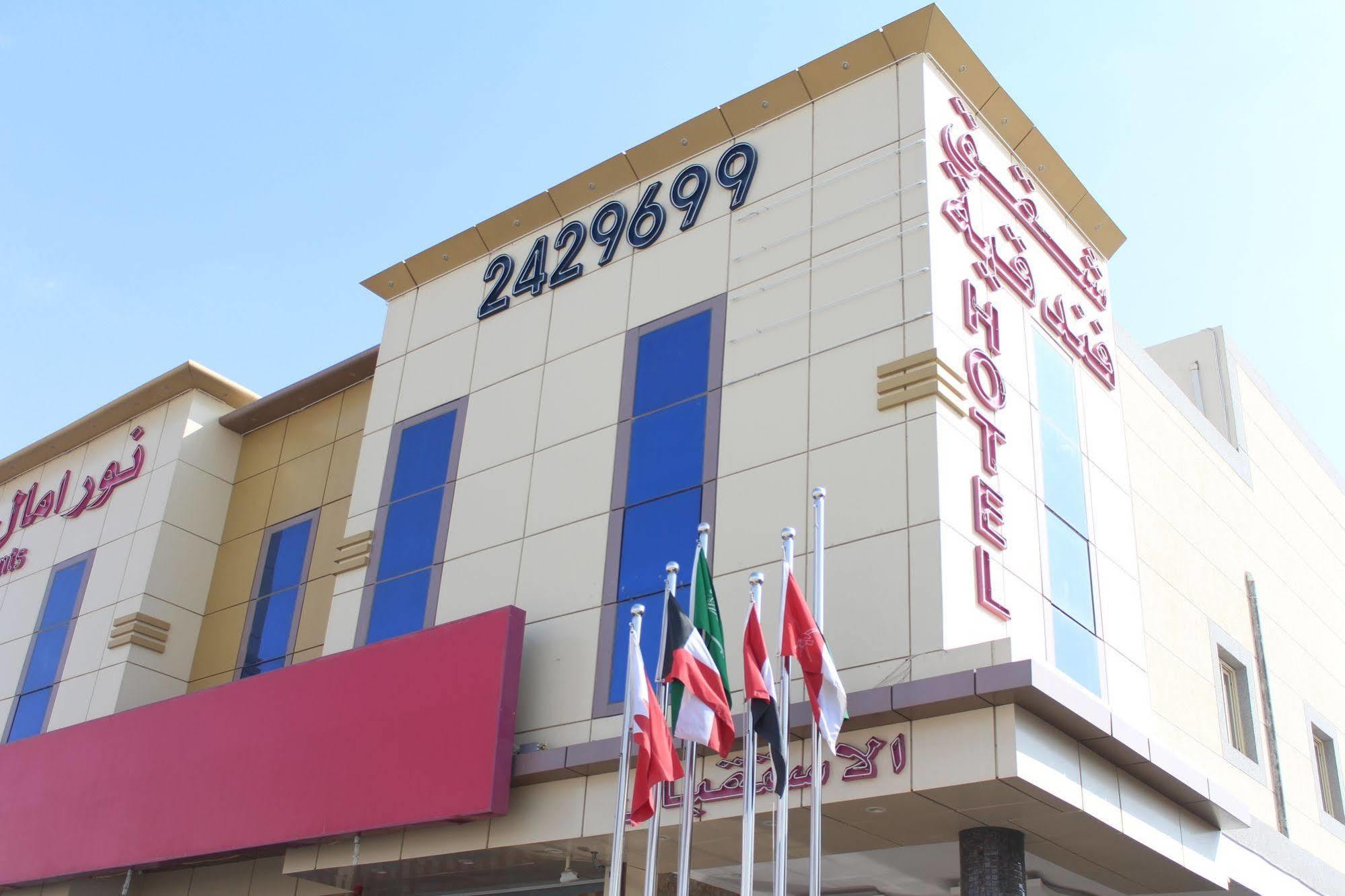 Noor Amal Apartments Serviced Ar Riyad Esterno foto